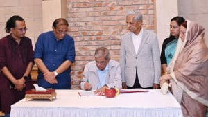 জুলাই গণঅভ্যুত্থানের চেতনায় গণতান্ত্রিক, বৈষম্যহীন রাষ্ট্র গঠনের আহ্বান রাষ্ট্রপতির
