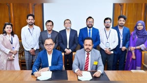 চামড়া ও চামড়াজাত শিল্পের উন্নয়নে বাংলাদেশ ব্যাংক-শাহ্জালাল ইসলামী ব্যাংকের চুক্তি