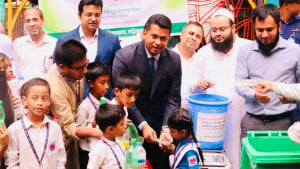 ১০০ গ্রাম প্লাস্টিক বর্জ্য জমা দিলে চিড়িয়াখানা ফ্রি