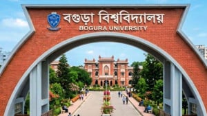 নাম পরিবর্তন করে ‘খালেদা জিয়া বিশ্ববিদ্যালয়’ করার প্রস্তাব
