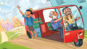 চারু ও তার বন্ধুরা