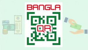 বাংলা কিউআর জনপ্রিয় করতে নতুন নির্দেশনা