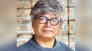 শিকড়ের সন্ধানে
