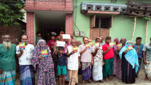 সঞ্চয়ের টাকা ফেরত না দিয়ে সমিতির এমডি আত্মগোপনে