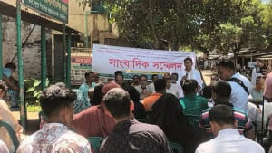 আউটলেট বন্ধের পরও এজেন্ট ব্যাংকিং গ্রাহকদের আমানতের টাকা আত্মসাৎ