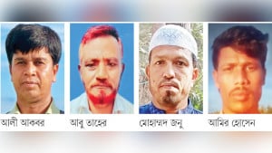 ‘কলিং বেল বাজলেই মনে  হয় মানুষটা ফিরেছে’