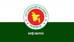 মাদক-জুয়া ঠেকাতে সব শিক্ষা প্রতিষ্ঠানে প্রতিরোধ কমিটি