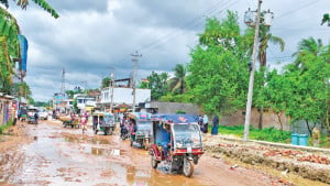 পাঁচ মিনিটের পথ যেতে ২০ মিনিট পার