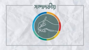 বিশেষ পদক্ষেপ জরুরি