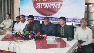 এনসিটি ইজারা চুক্তি কার্যক্রম বন্ধসহ ৪ দাবিতে ২ দিনের আলটিমেটাম