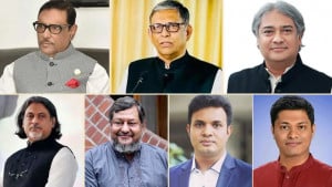 ওবায়দুল কাদেরসহ আওয়ামী লীগ যুবলীগ ছাত্রলীগের ৭ নেতার মৃত্যুদণ্ড