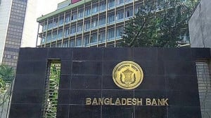 ওবিইউর মাধ্যমে সাশ্রয়ী বাণিজ্য অর্থায়নে নতুন পদক্ষেপ 