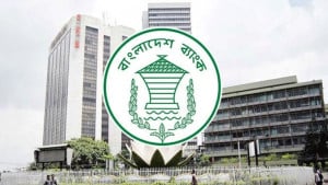 খেলাপি ঋণ বাড়ল আরও ১৮ হাজার কোটি টাকা
