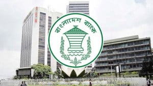 সব ব্যাংক কর্মকর্তার শিক্ষাগত যোগ্যতার সনদ যাচাইয়ের নির্দেশ
