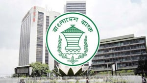 হাইটেক পার্কের শিল্পপ্রতিষ্ঠানের বিদেশি অর্থ পরিশোধে ছাড়