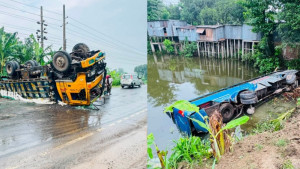 ট্রাকের সঙ্গে সংঘর্ষে নিয়ন্ত্রণ হারিয়ে পুকুরে যাত্রীবাহী বাস, আহত ১৫