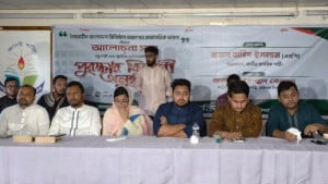 ভাইভা ইস্যু আপনাদের কোথায় পাঠাবে, নিজেরাও টের পাবেন না: নাহিদ