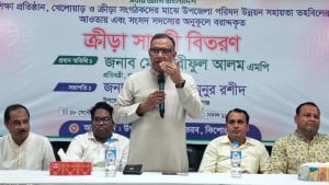 বিগত ১৭ বছর বিদ্যুৎ ভাড়ায় এনে জনগণের সঙ্গে ধোঁকাবাজি হয়েছে: পাট প্রতিমন্ত্রী