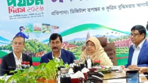সপ্তাহব্যাপী পর্যটন দিবসের আয়োজনে থাকছে ১৩ ক্যাটাগরিতে পুরস্কার