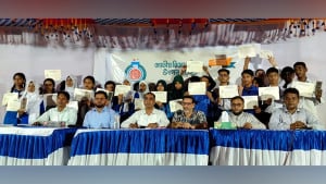 কুষ্টিয়ায় বিজ্ঞান বিতর্কে চ্যাম্পিয়ন ঝাউদিয়া বাজার মাধ্যমিক বিদ্যালয়