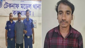 টেকনাফে ডাকাতি ও মানব পাচারে জড়িত দুজনের আত্মসমর্পণ
