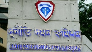 শামসুল আরেফীনসহ ২১ জনের বিরুদ্ধে মামলা করবে দুদক