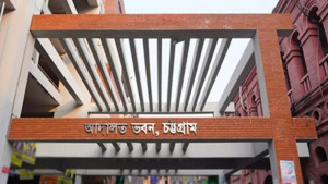 সাবেক ভূমিমন্ত্রী জাবেদ ও তার স্ত্রীসহ ৩৬ জনের বিরুদ্ধে আরও দুজনের সাক্ষ্য