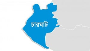 ফোনে পুলিশ সেজে ভয় দেখিয়ে টাকা আদায়