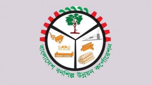 বনশিল্প উন্নয়ন করপোরেশনে নিয়োগ বিজ্ঞপ্তি, পদসংখ্যা ১১২