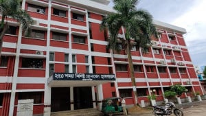 ৬ বছর পর গৃহবধূ জানলেন তার লাইগেশন করা হয়েছে