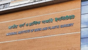 নারায়ণগঞ্জে মাদ্রাসার ছাদে বিদ্যুতায়িত হয়ে পাঁচ শিশু দগ্ধ