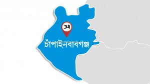 ডাকাতির অভিযোগে বিক্ষোভ জমির বিরোধ বলছে প্রতিপক্ষ