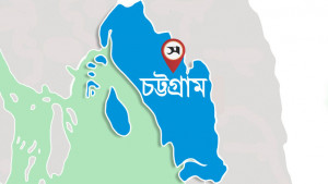 হালদা নদীকে ইউনেস্কো সাইট ঘোষণা নিয়ে কর্মশালা