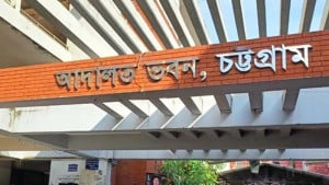 চট্টগ্রামে শিশু ধর্ষণ মামলায় আমৃত্যু কারাদণ্ড