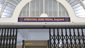 জুলাইয়ে মুগ্ধসহ ১১ জনকে হত্যার মামলায় অভিযোগ গঠনের আদেশ ১৬ সেপ্টেম্বর