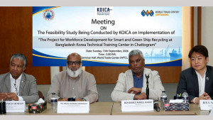 দক্ষ জনবল তৈরিতে কোরিয়ার ১৫ মিলিয়ন ডলারের প্রকল্প