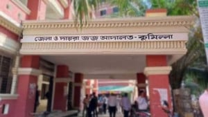 কুমিল্লায় ১০ আইনজীবীসহ ৪৯ জনের বিরুদ্ধে সন্ত্রাসবিরোধী আইনে মামলা