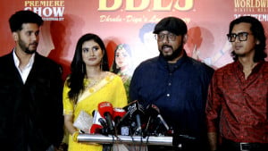১৫ টাকায় দেখা যাবে ‘মিশন ডিডিএলজে’