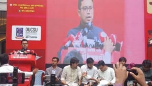 কার্যবিবরণী প্রকাশ করল ডাকসু, ছারপোকা নিধন ও পরিচ্ছন্নতায় খরচ ৩২ লাখ টাকা