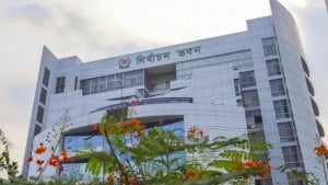 ইউপি নির্বাচনে জামানত বাড়লো পাঁচ গুণ