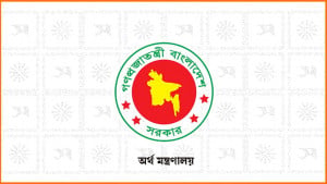 সরকারি অর্থায়নে সর্বোচ্চ ৭৫ লাখ টাকার ইলেকট্রিক জিপ কেনা যাবে