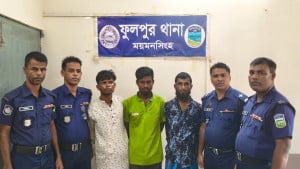 জঙ্গলে ছড়িয়ে-ছিটিয়ে ছিল যুবকের মাথার খুলি হাড় কঙ্কাল