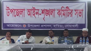 হাতিয়ায় তোপের মুখে এমপি হান্নান মাসউদ, হাতাহাতিতে আহত ৮
