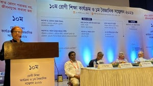দেশে বাতরোগে আক্রান্ত চারজনে একজন কর্মক্ষমতা হারাচ্ছেন