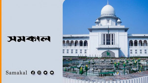 জোর করে শিক্ষককে পদত্যাগের আইনি বৈধতা নেই, পুনর্বহালের নির্দেশ