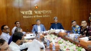 প্রকল্প বাস্তবায়নে সময়সীমা ও স্বচ্ছতা নিশ্চিতের নির্দেশ স্বরাষ্ট্রমন্ত্রীর