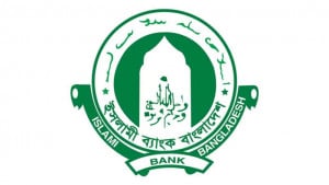 ইসলামী ব্যাংকে এস আলমের শেয়ার ফ্রিজের নির্দেশ হাইকোর্টের