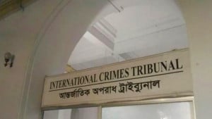 ওবায়দুল কাদেরসহ যুবলীগ ছাত্রলীগের শীর্ষ ৭ নেতার মামলার রায় মঙ্গলবার