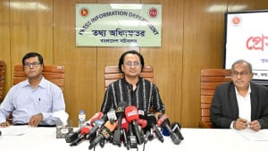 স্থানীয় সরকার নির্বাচনে ইসির একক এখতিয়ার নেই: জাহেদ উর রহমান