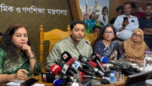 দেশে সাক্ষরতার হার ৭৭.৯ শতাংশ: ববি হাজ্জাজ